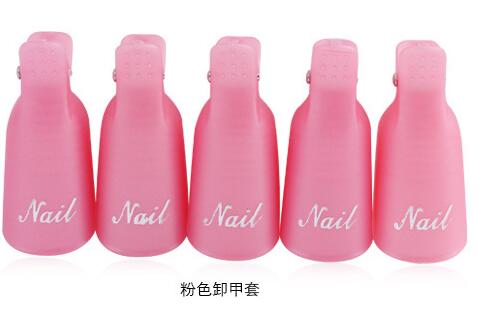10pcs/Set Nail Polish Remover Durable Plastic Nail Soak Off Cap Clip UV Gel Polish Remover Silicone Wrap Tool Nail Art Tips KL/8